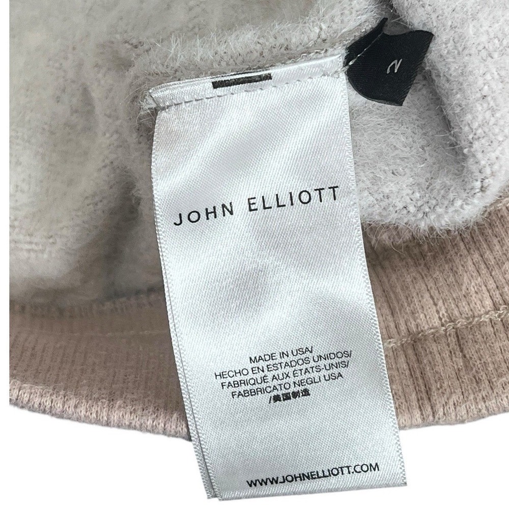 John Elliott Jogger Sweatpants Women's 2 26X27 Light Brown Fur Sweats Cozy USA - Picture 5 of 8